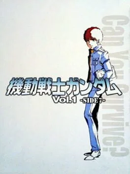 Kidou Senshi Gundam Vol. 1 Side7 (WSC)
