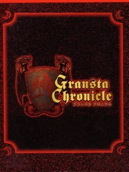 Gransta Chronicle (WSC)
