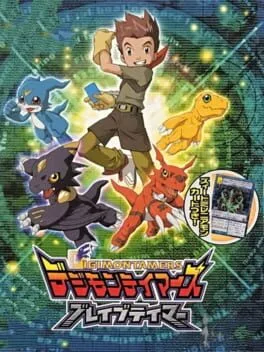 Digimon Tamers: Brave Tamer (WSC)