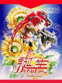 Tanjou Debut for WonderSwan (WS)
