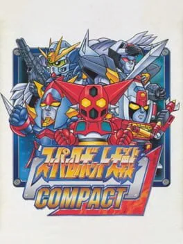 Super Robot Taisen Compact (WS)