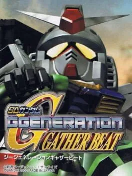 SD Gundam G Generation: Gather Beat (WS)
