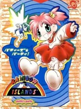 Rainbow Islands: Putty's Party (WS)