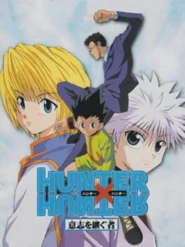 Hunter X Hunter: Ishi o Tsugomono (WS)