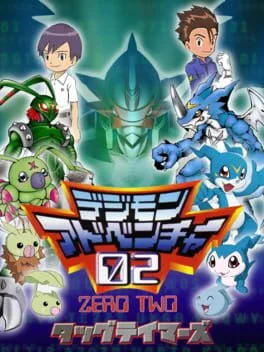 Digimon Adventure 02: Tag Tamers (WS)