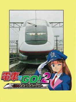 Densha de GO! 2 (WS)