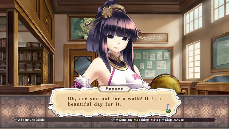 Record of Agarest War Zero (X360)