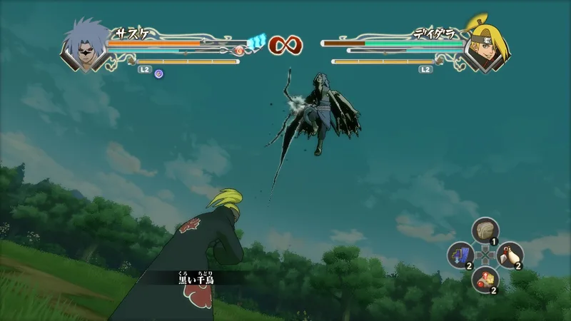 Naruto Shippuden: Ultimate Ninja Storm Generations
