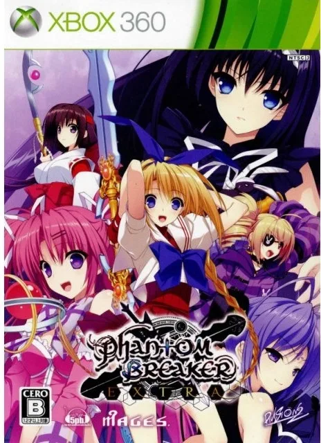 Phantom Breaker: Extra (X360)