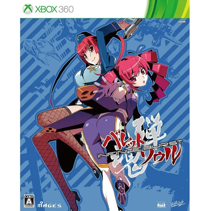 Bullet Soul Infinite Burst [Limited Edition] (X360)