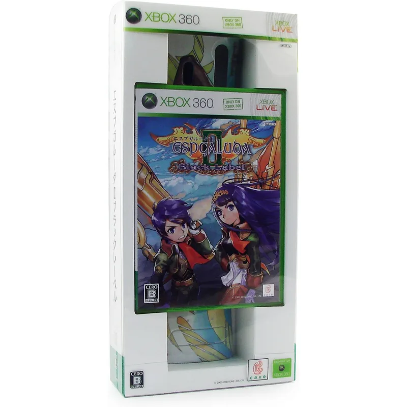 Espgaluda II Black Label [Limited Edition] (X360)