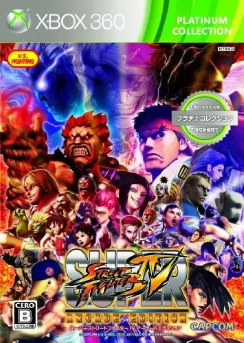 Super Street Fighter IV: Arcade Edition [Platinum Collection] (X360)
