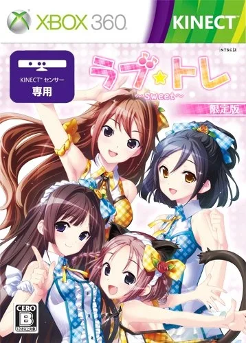 Love Tore: Sweet (X360)