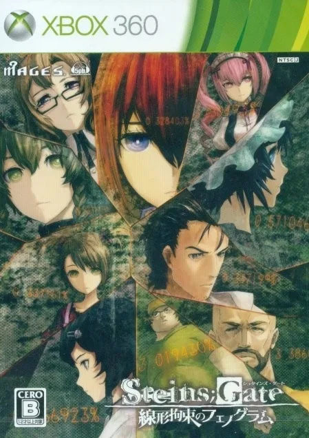 Steins;Gate: Senkei Kousoku no Phenogram (X360)