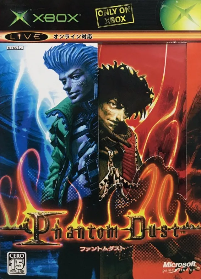 Phantom Dust (XONE)