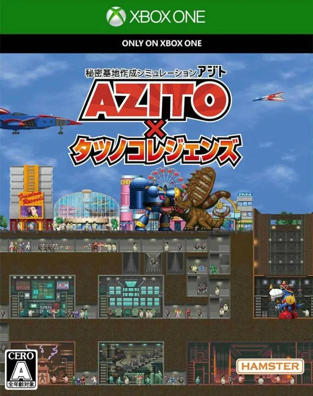 Azito x Tatsunoko Legends (XONE)