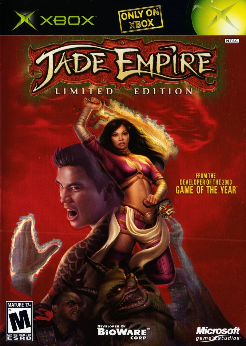 Jade Empire - Limited Edition (XBOX)