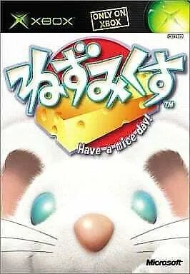 Nezmix: Have a mice day! (XBOX)