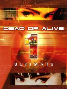 Dead or Alive 1 Ultimate (XBOX)