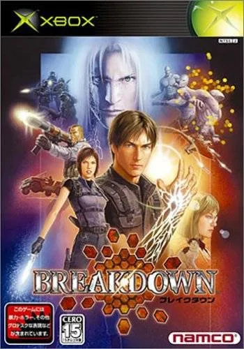 Breakdown (XBOX)