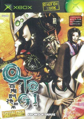 Otogi 2: Immortal Warriors (XBOX)