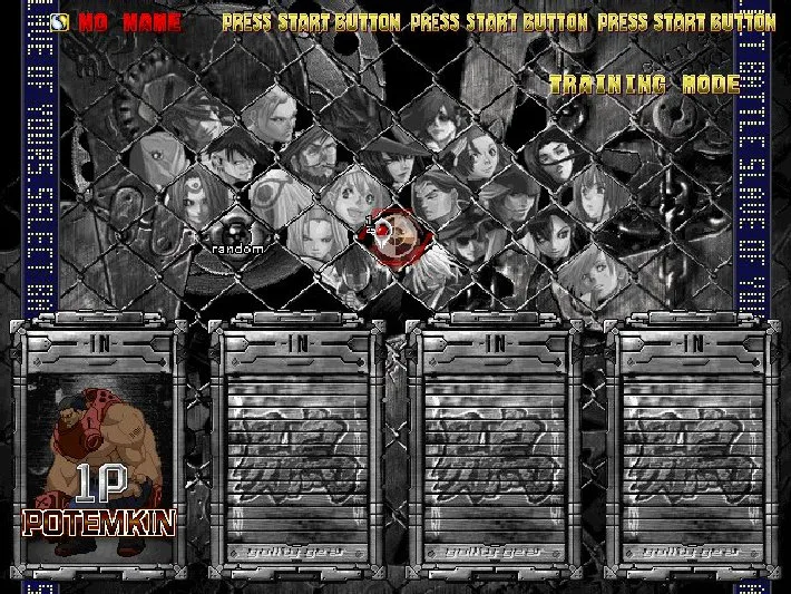 Guilty Gear Isuka